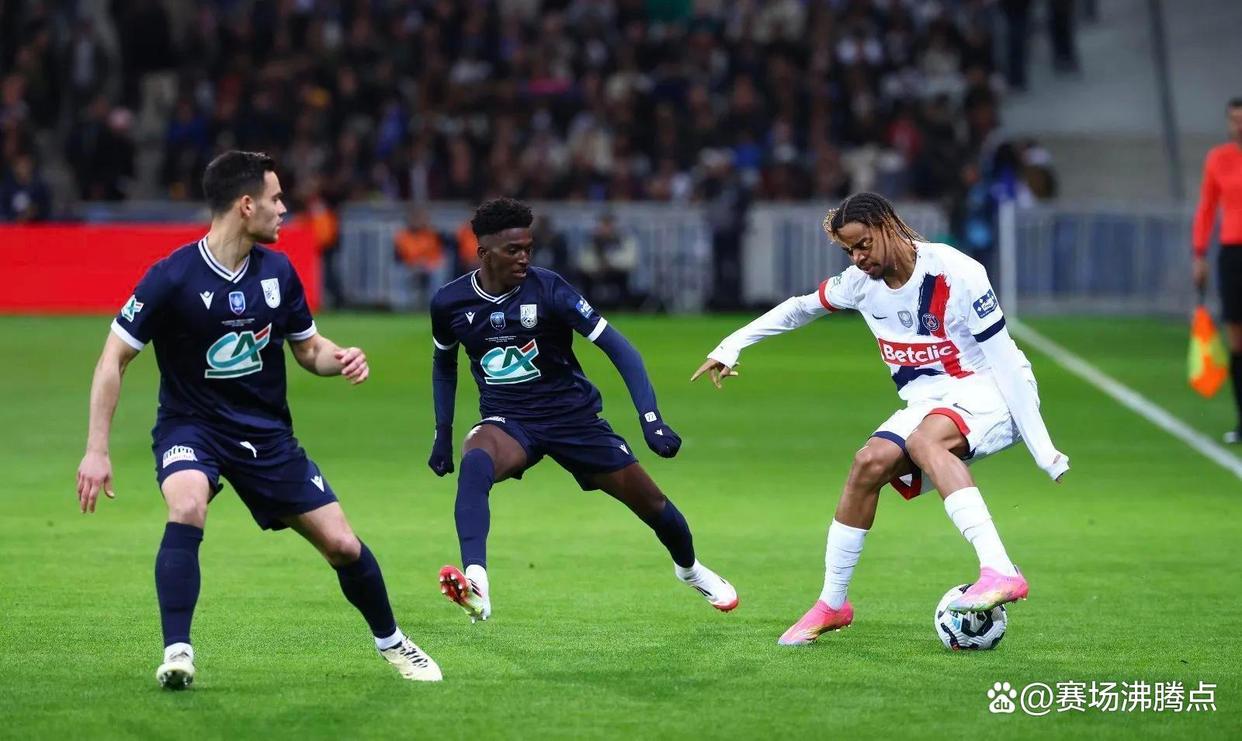 aiyouxi-关于冲刺阶段巴黎圣日耳曼防线松动——国王杯节点到来，目标明确，纪律约束更严格的信息