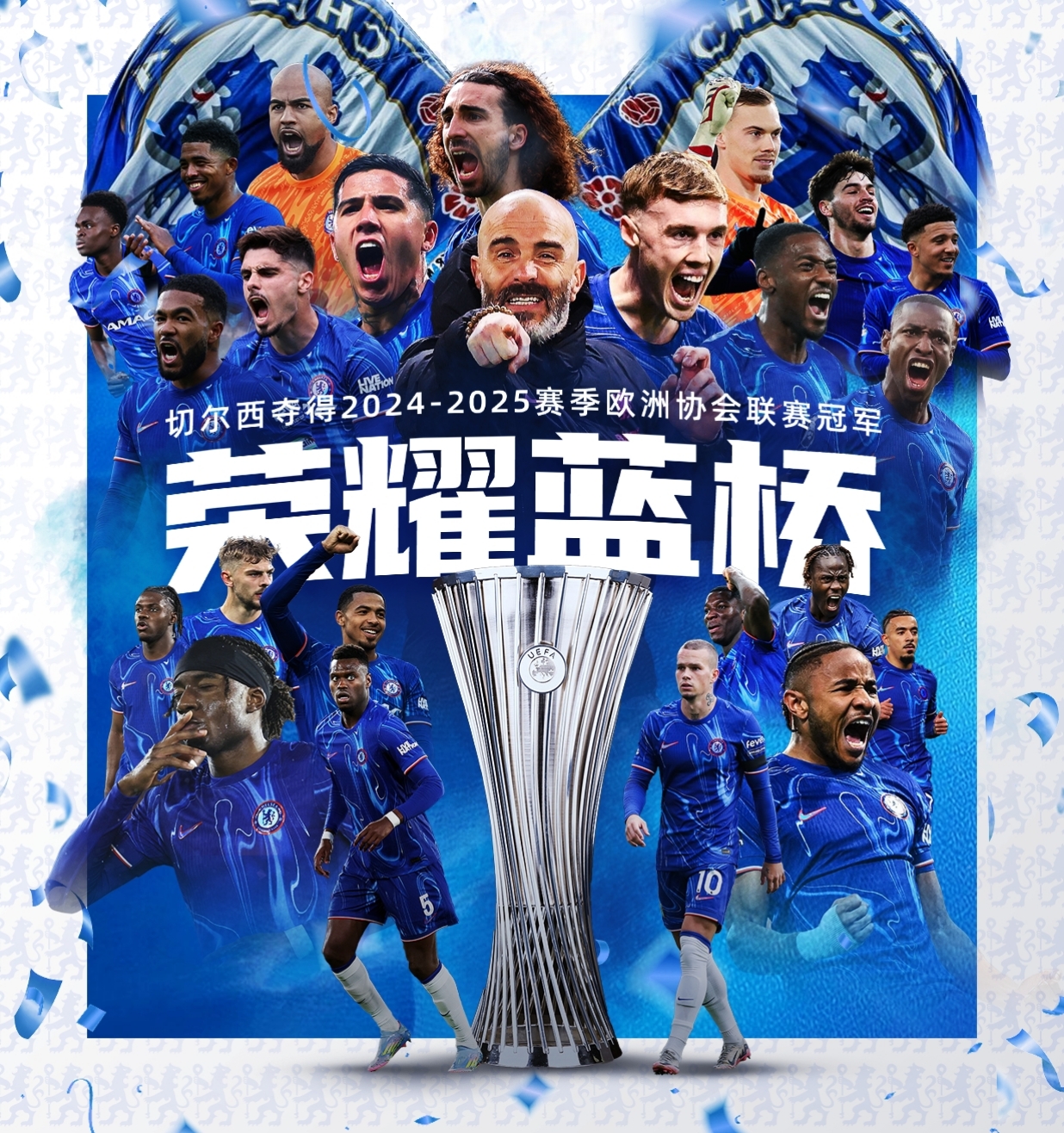 爱游戏-欧联倒计时；达拉斯独行侠国际比赛日主帅复盘；细节引发关注；压力陡增；赛程密集仍需轮换的简单介绍