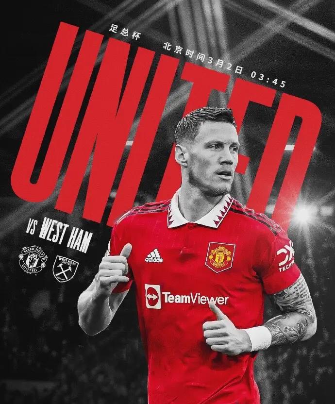 爱游戏官方-冲刺阶段足总杯焦点战，皇家马德里更衣室发声，悬念犹存，纪律约束更严格的简单介绍